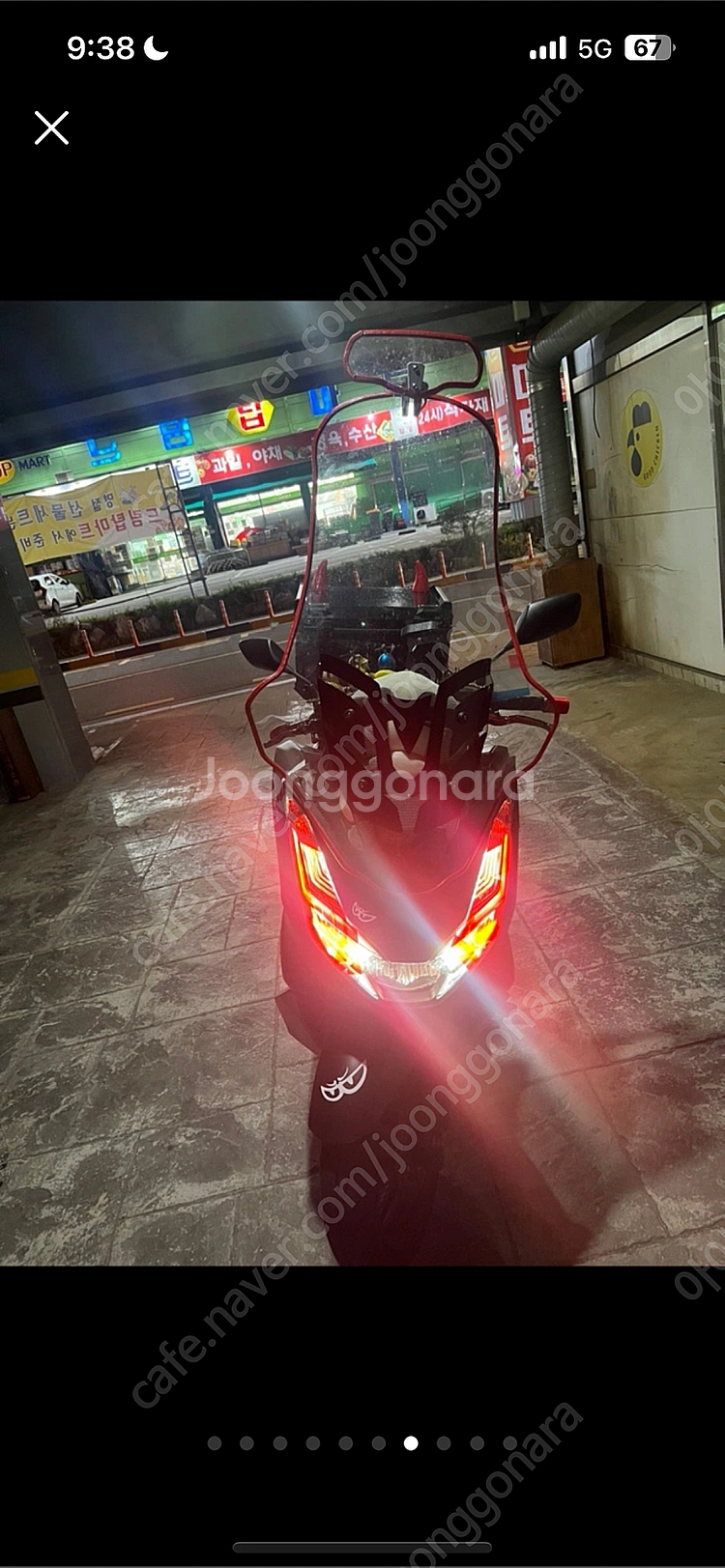 PCX 23년식 풀튜닝--6