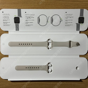 애플워치 41mm 스타라이트 스포츠 밴드