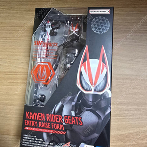 S.H.Figuarts 가면라이더 기츠, 갓챠드 팝니다