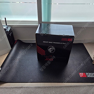싱크라이더 X7 Pro 풀세트!
