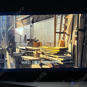 삼성 NEO QLED 50인치 (KQ50QNB90AFXKR)