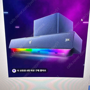 레비아탄 v2 구해봅니다