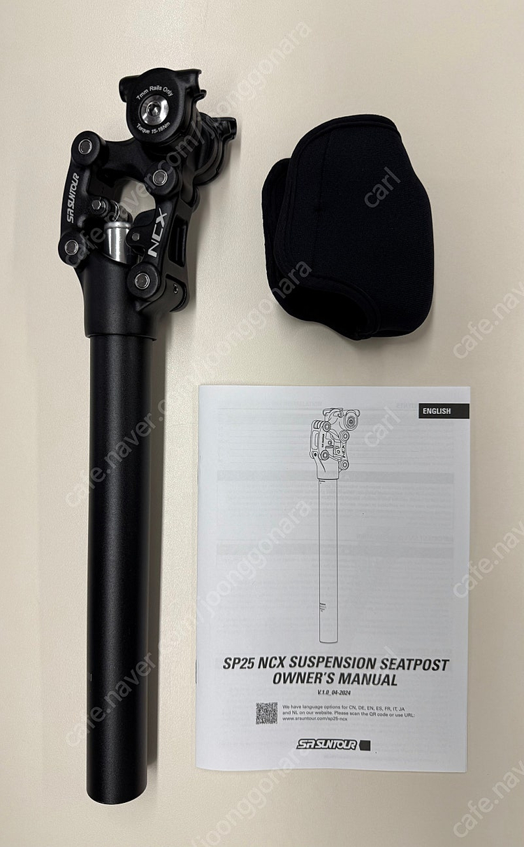 썬투어 NCX 서스펜션 싯포스트 (31.6mm) 판매합니다.--4