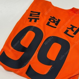 한화이글스 레플리카 유니폼 팝니다