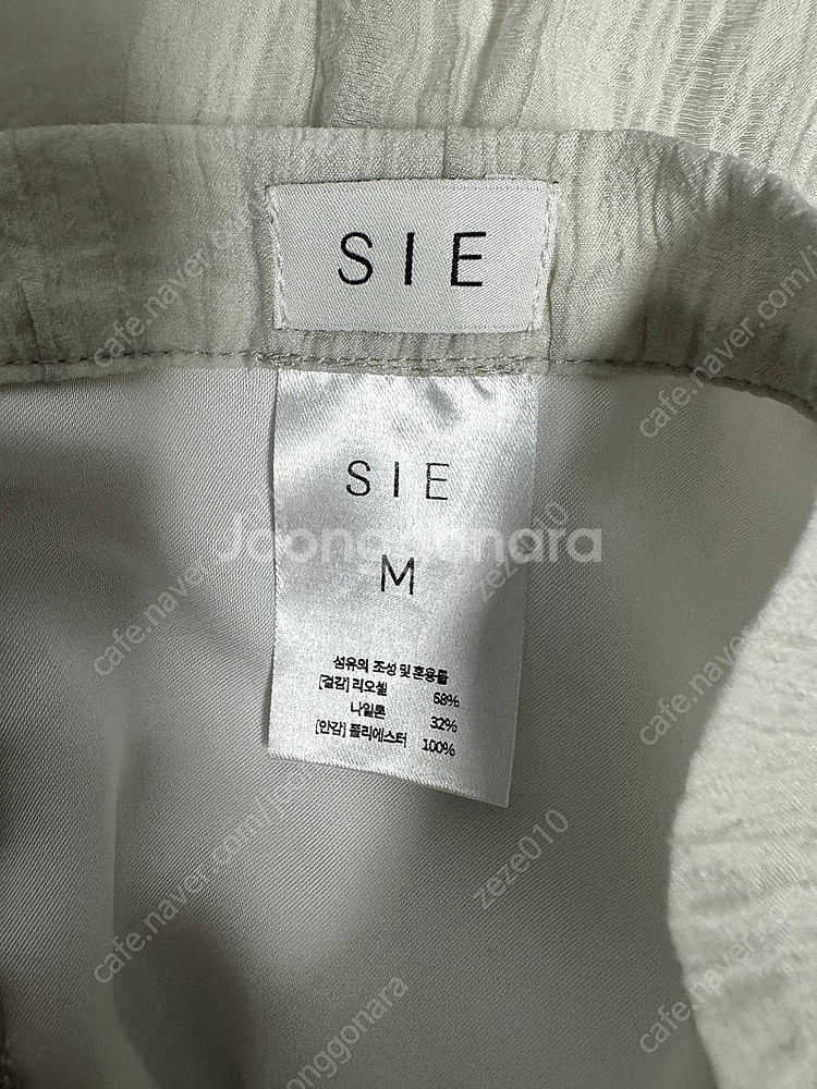 SIE 시에 클레르 레이어드 페일민트 스커트 M--3