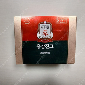 정관장 홍삼진고 250그램 2병 팝니다