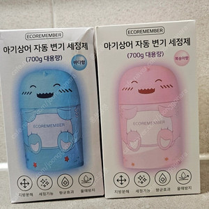 변기세정제 일괄(바다향/복숭아향)