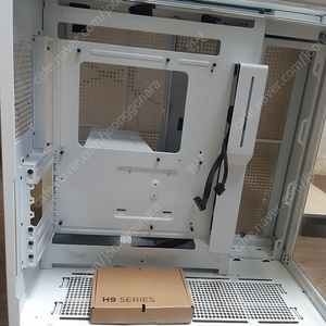 Nzxt h9 flow 화이트 컴퓨터 케이스