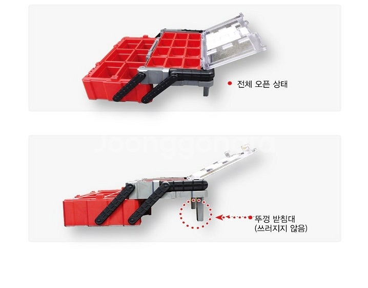케터 공구함 22인치--5