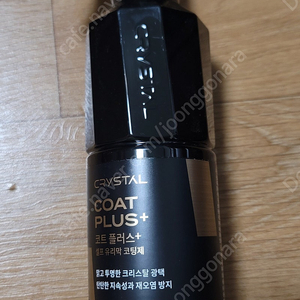 불스원 크리스탈 코트 플러스 500ml