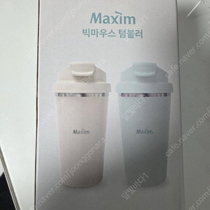 빅마우스 텀블러