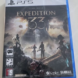 PS5 미개봉 클레르 옵스퀴르 33 원정대 (택포)
