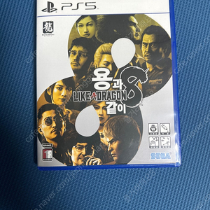 ps5 용과같이8