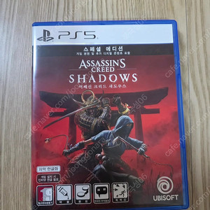ps5 어쎄신크리드 섀도우스(택포)