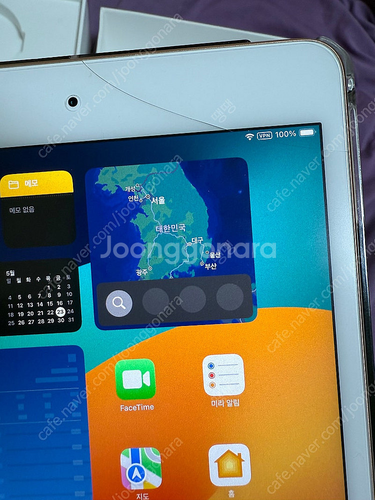 아이패드 미니5 64 골드--2