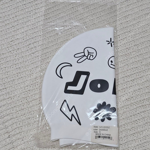 졸린 두들 수모