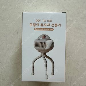 돗투돗 돗람이 유모차 선풍기(새상품)