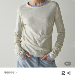 파사드패턴 브리즈 코튼 티셔츠 미듐 2개 가격