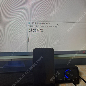 아이폰 14프로