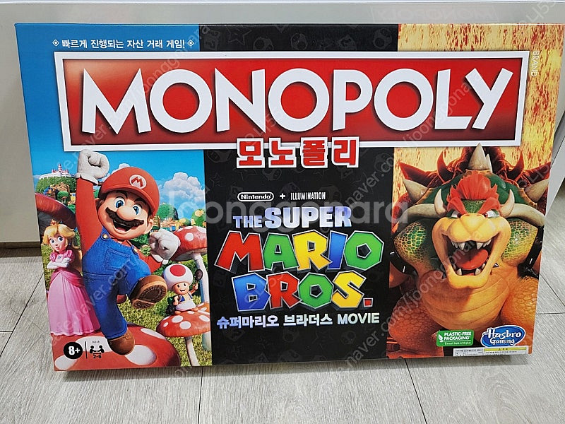 모노폴리 슈퍼마리오 브러더스 무비 보드게임--0