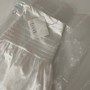 리즈 핀턱리프스커트