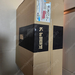 LG 그램 화이트 i5 16G 256GB 미개봉