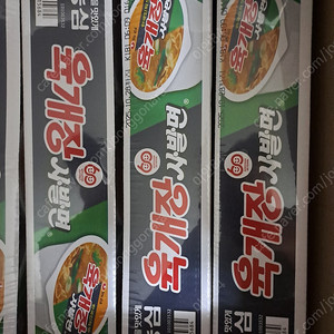 농심 육개장 사발면 18개씩 팝니다