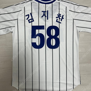 삼성라이온즈 백만관중 티셔츠 유니폼 100 김지찬 마킹