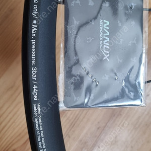 시마노 mtb XT WH-M8100 뒷휠