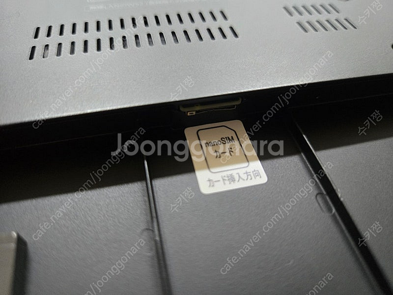 파나소닉 레츠노트 panasonic let's note...--6