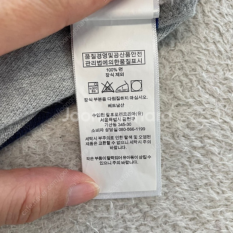 폴로 커스텀슬림핏 반팔카라티 M--5