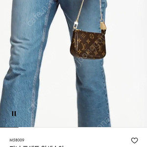루이비통 미니 포쉐트 악세수아 새상품