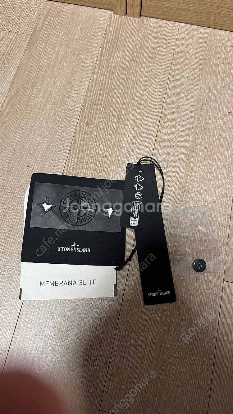 스톤아일랜드 멤브라나3L 바람막이 카키색 2xl--3