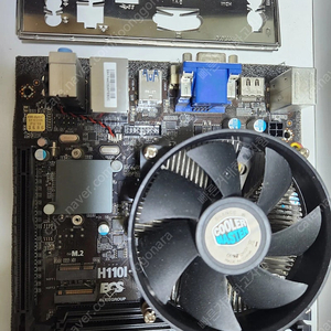 h110i itx보드 판매합니다