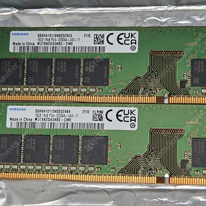 삼성 DDR4 16GB x2 32GB 램