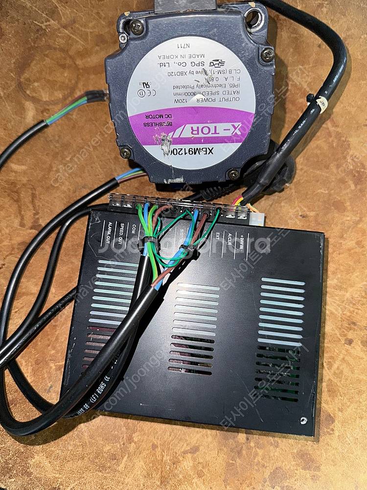 SPG Bldc motor set--0