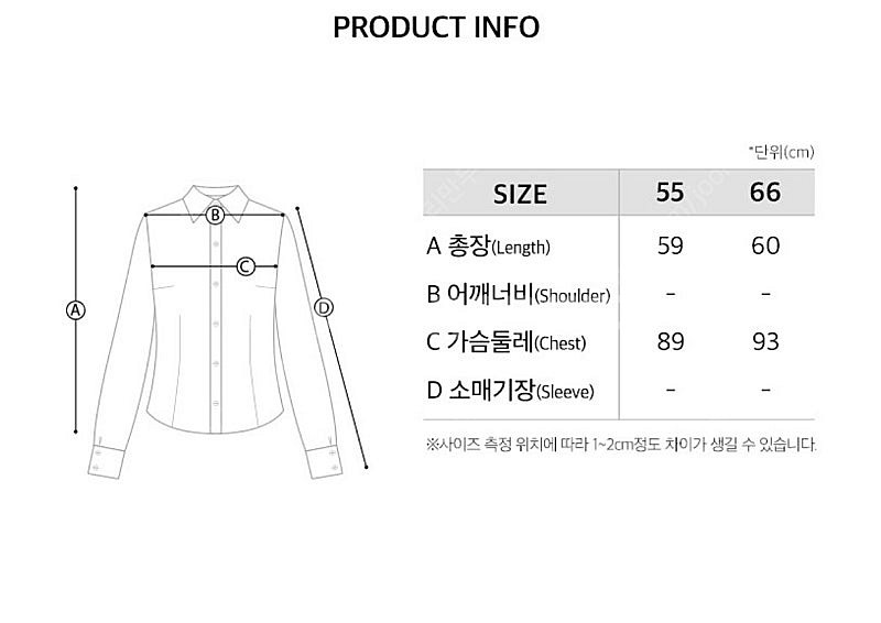 온앤온 스트링 포인트 레이어드 원피스 NEW4SB220...--4