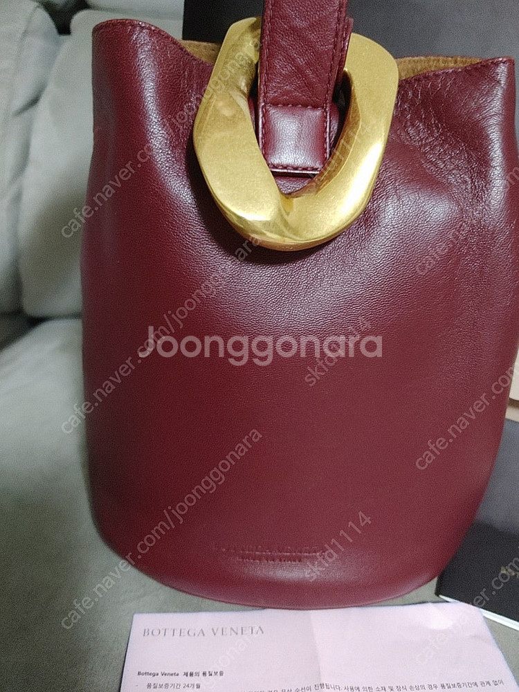 보테가베네타 드롭백 정품--3