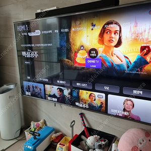 LG 75인치 UHD 스마트 TV