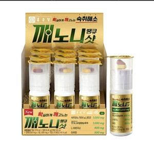 숙취해소제 종근당 깨노니