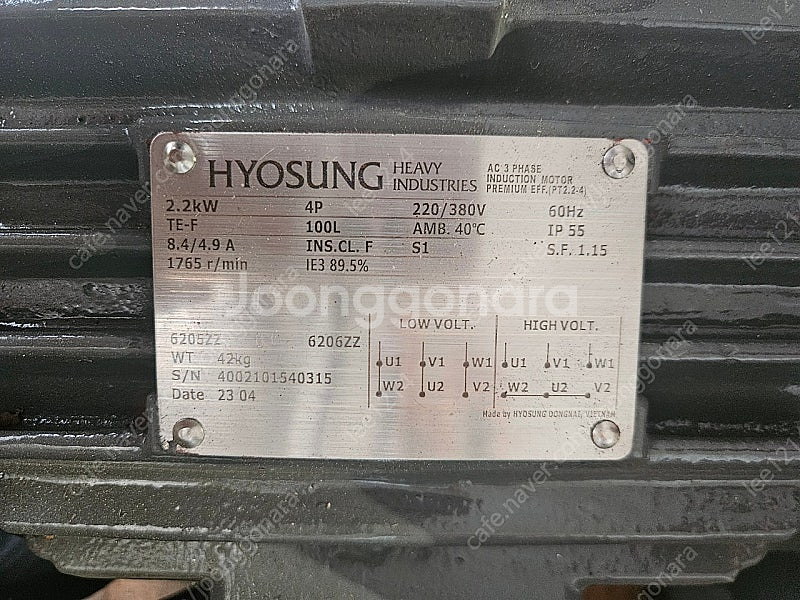 사이클로 삼원 감속기 (MMH3-106-71) 3마력 ...--2