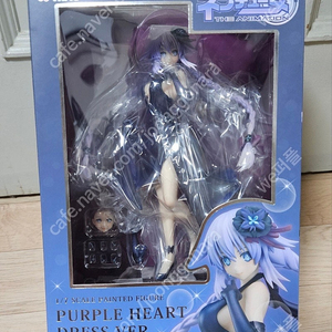 신/초차원 게임 넵튠 다수 피규어 정리합니다