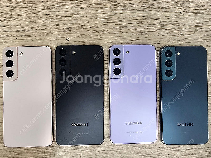 [센터리퍼폰] 갤럭시S22 센터수리 39만원 영수증첨부...--1