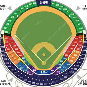 [문화가 있는 날] 5월 28일 수요일 5월 29일 목요일 한화 VS LG 1루 3루 오렌지석 네이비석 외야그린석 2연석 4연석 통로석 5/28 5/29 [잠실야구장]
