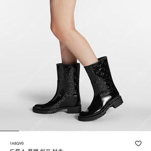루이비통 레인부츠 37