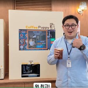 전자동카페 장비성지!전자동커피머신 전화문의할인! 커피마스터 에버시스 제티노jl29 제티노jl30 닥터커피f3 닥터커피f2