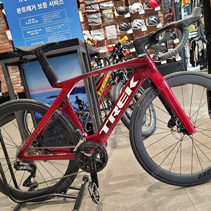 트렉 마돈 SL 6 54 RD 2025 판매합니다.