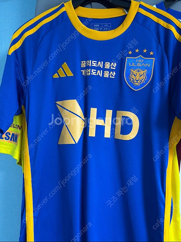 K리그 울산HD FC 24시즌 조현우 마킹 홈 유니폼--1