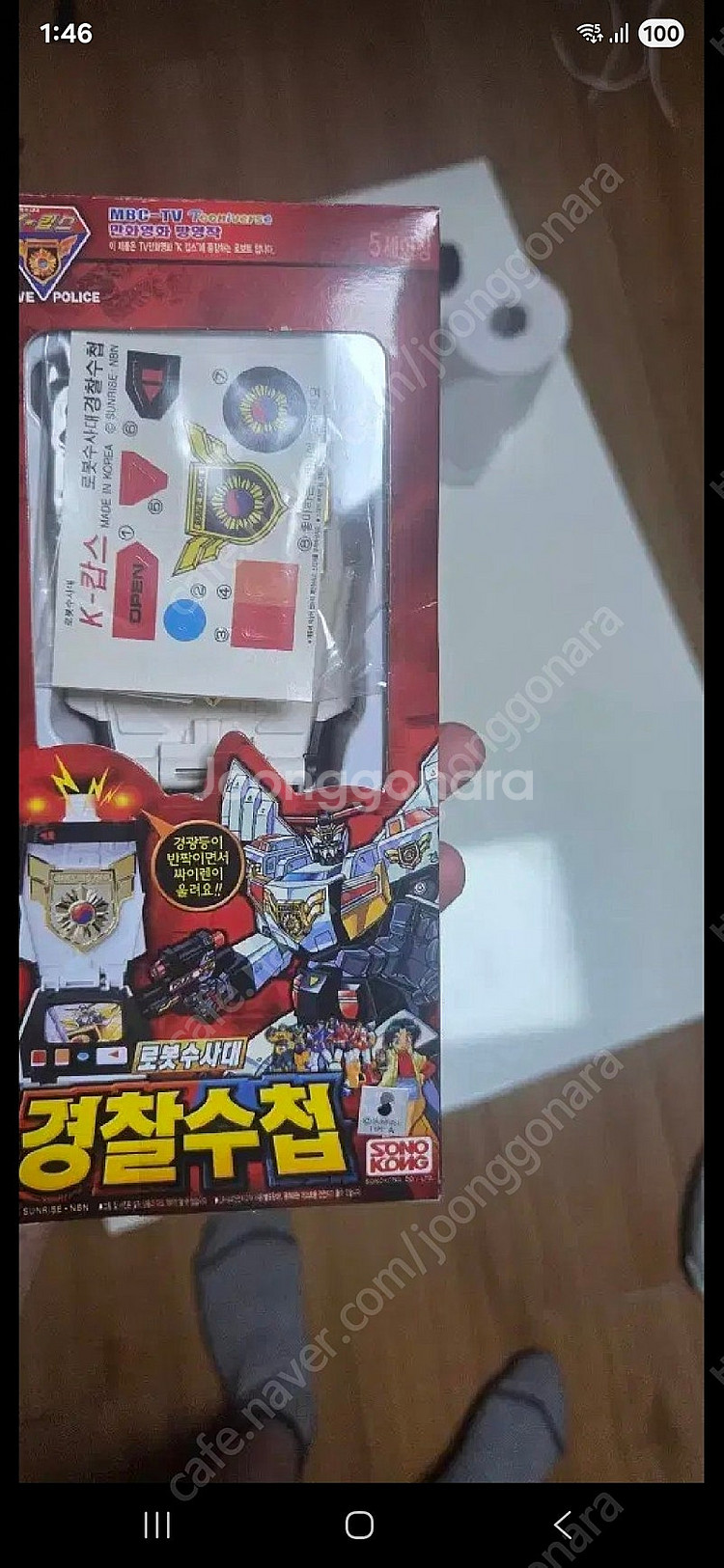 k캅스 로봇수사대 경찰수첩--0