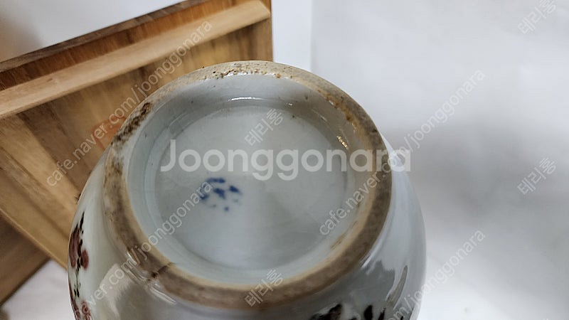 호산 안동오 백자도자기 주병 이쁩니다--4